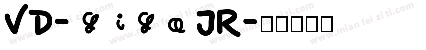VD-giga JR字体转换